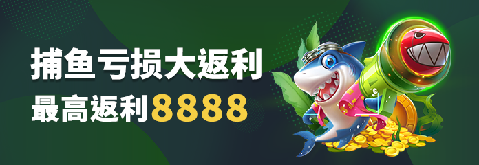 英皇娱乐app官方下载最新版本更新