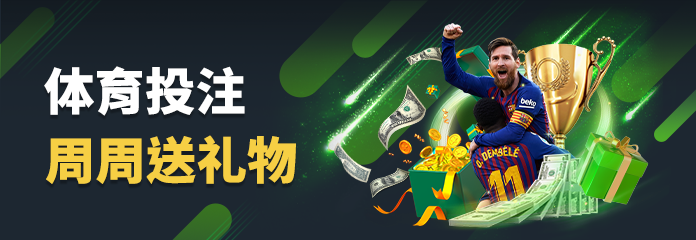 星空官网入口app持续深化入口整合，数字化服务价值加速释放