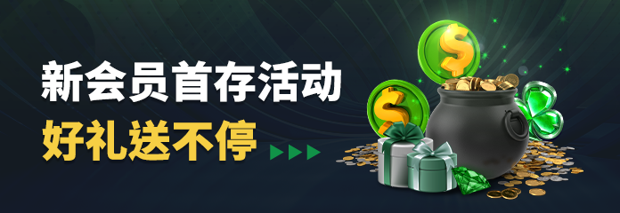B体育·(中国)官方网站2026年品牌升级方案公布 多项功能与服务同步更新