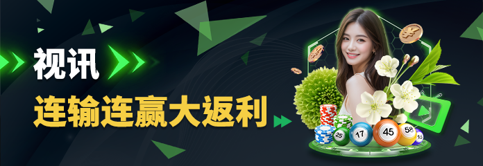 全面解析开・云app(官方)的功能与玩法