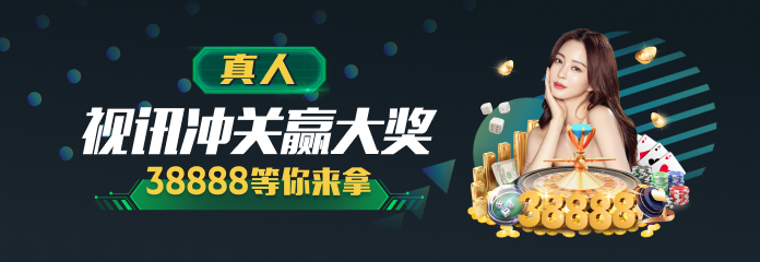 696.ccy棋牌ios手机版下载(暂未上线)_696.ccy棋牌手游苹果版下载v1.0.4