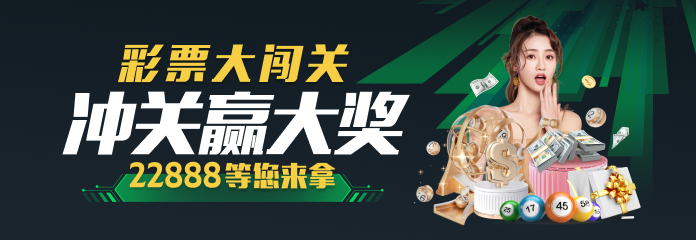 皇冠搏彩app下载地址：警惕非法赌博平台，远离陷阱