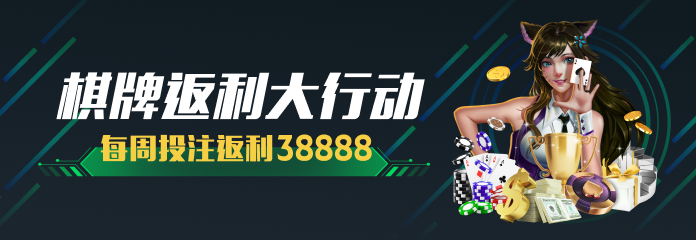 yaxin111游戏官网入口经典款图片