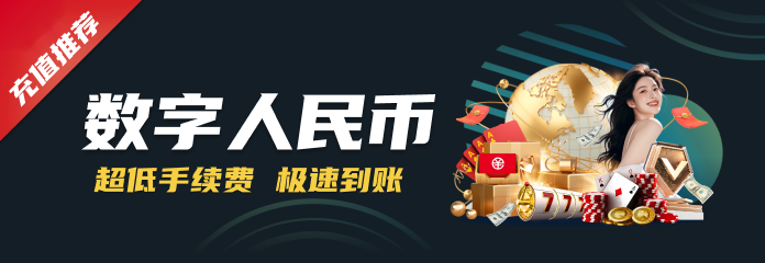 437ccm・必赢国际(中国区)官方网站-ultrap整体界面与架构概览