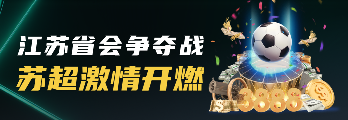 完美体育365平台入口详细解析与使用指南