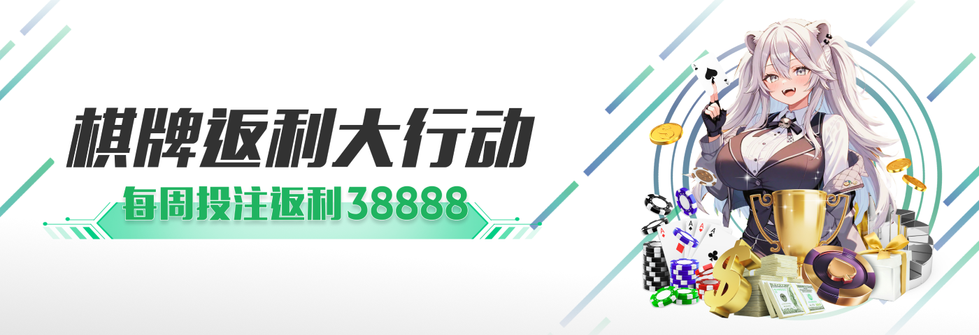 赏金国际PG链接官宣8月下旬发布：无开孔全面屏+新一代AI影像芯片，配置前瞻