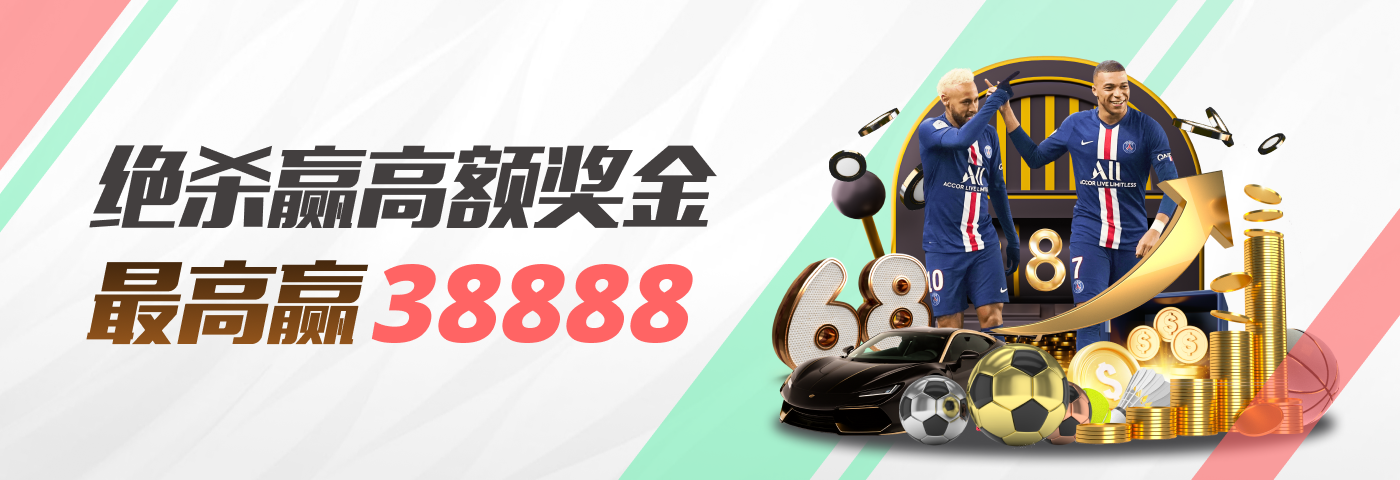 2025鱼乐达人官方正版核心优势展示