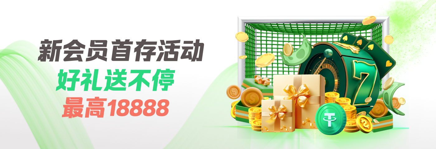 Kaiyun体育全站APP：专业的体育竞猜与互动娱乐应用