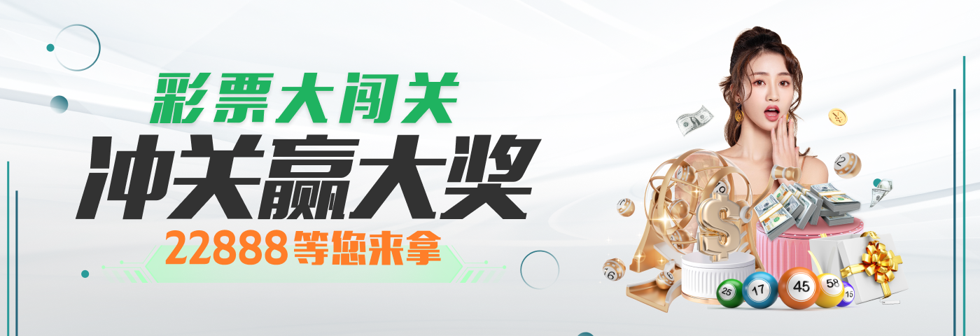 威廉体育中文官网入口相关图片