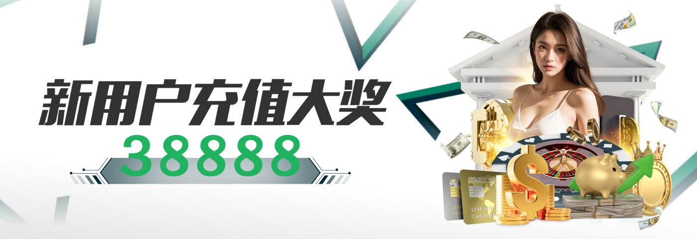 探索无限可能的开元ky棋app下载