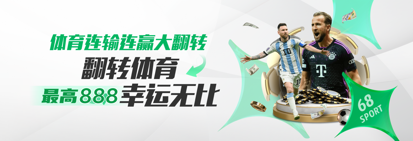 28圈电子游戏网页版全新上线：畅享多元玩法与极致体验