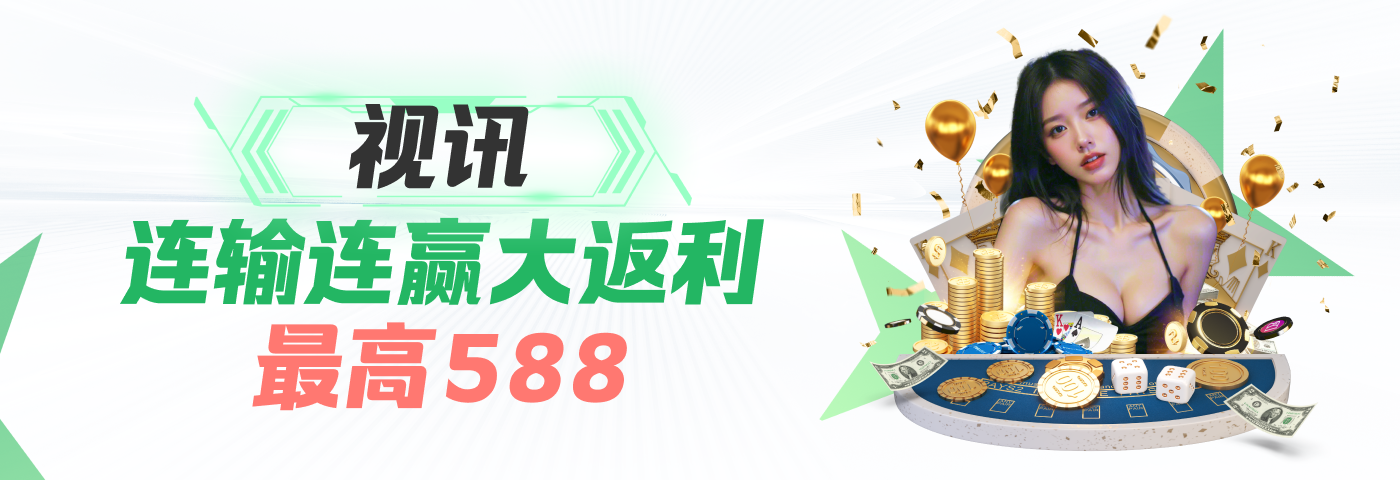 乐游网官网入口全方位指南与优势解析