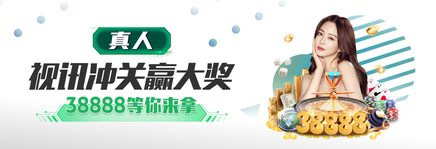 云开体育app手机下载电脑版下载(暂未上线)_{云开体育app手机下载手游电脑版下载v1.0.0}