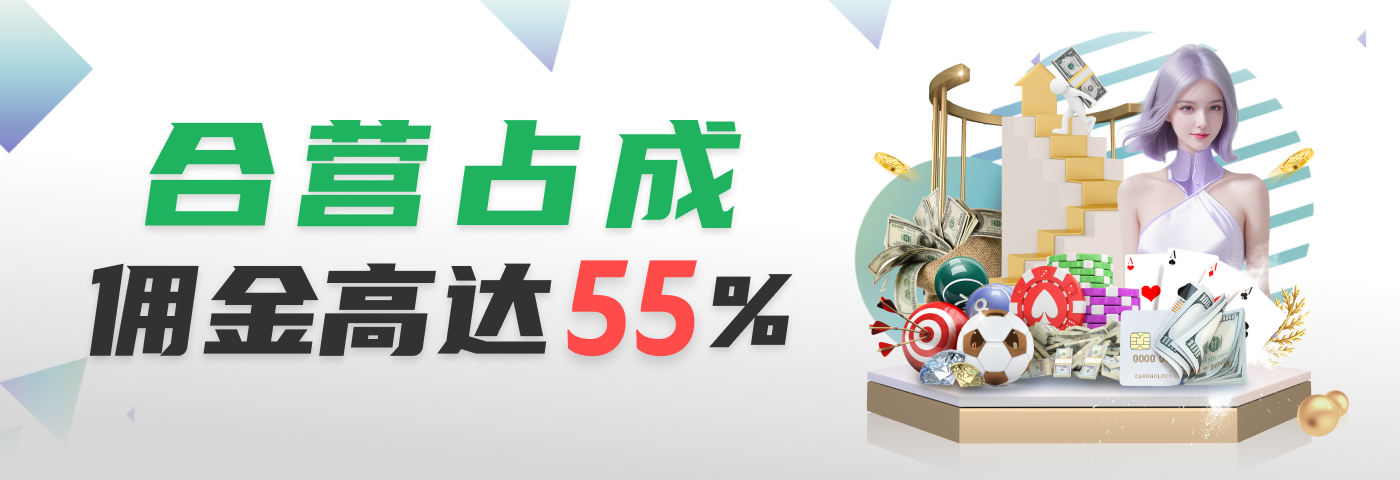 辅助驾驶安全 CAS 4.0 技术解析