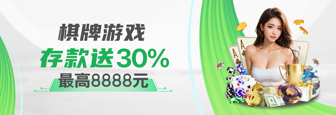 金沙js4399登录入口在哪相关图片
