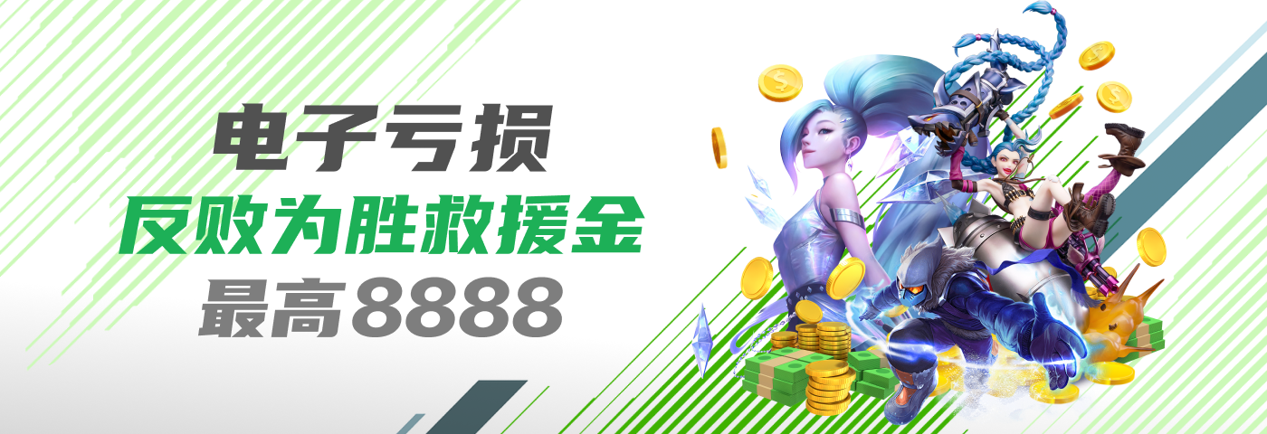强势引领：PG麻将胡了下载入口带来全新游戏体验与高价值回报