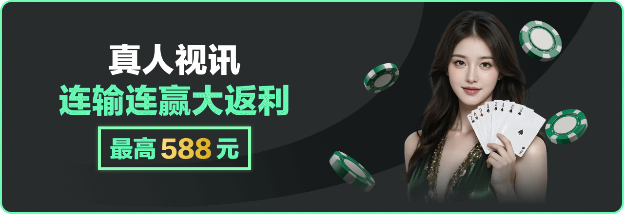 多多28游戏下载入口重塑智能分发体验，驱动游戏行业新周期