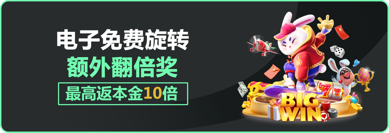 全面解析棋牌类游戏的平台:从性能优化到行业新机遇 全面解析棋牌类游戏的平台:从性能优化到行业新机遇