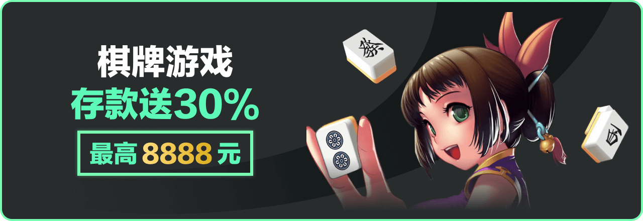 黑白体育app下载安卓手机版下载-黑白体育app下载游戏中文版v3.8.2