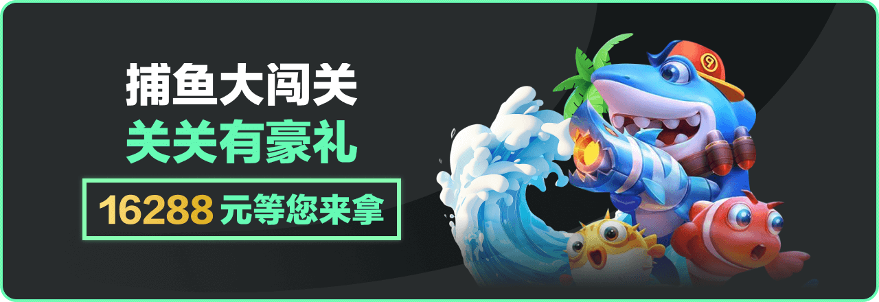畅游九游官网娱乐登录入口网页，尽享精彩游戏时光