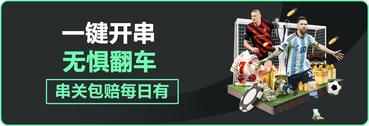 鼎天娱乐app官方下载-最新版本安装指南与功能亮点