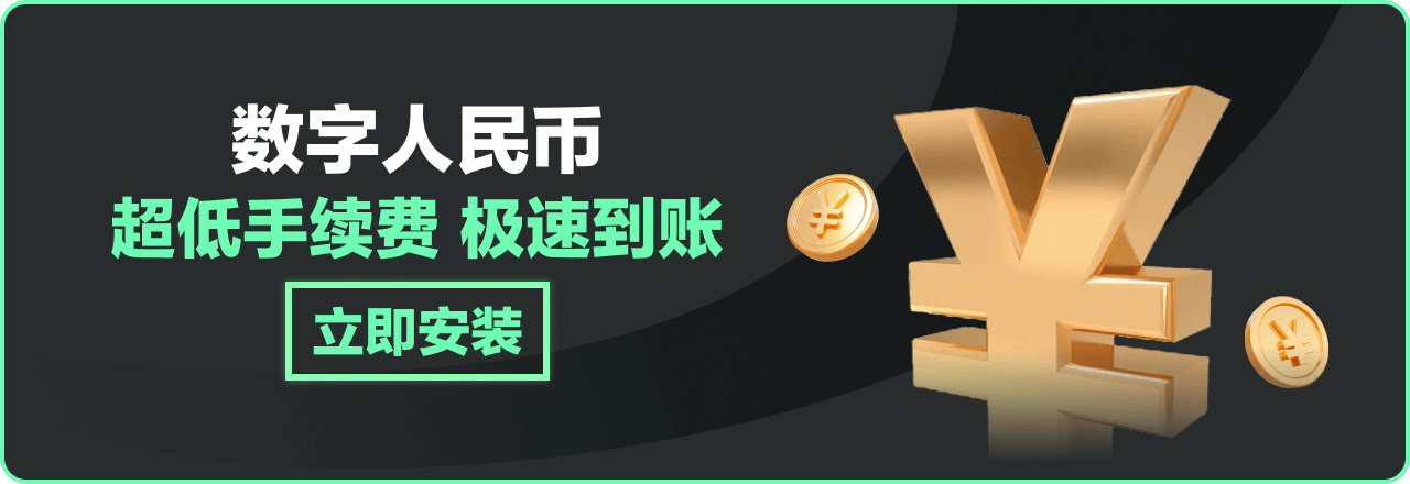 b・体育app官方下载入口发布公开信回应合作争议：称“并非施压而是推动建立履约新框架”