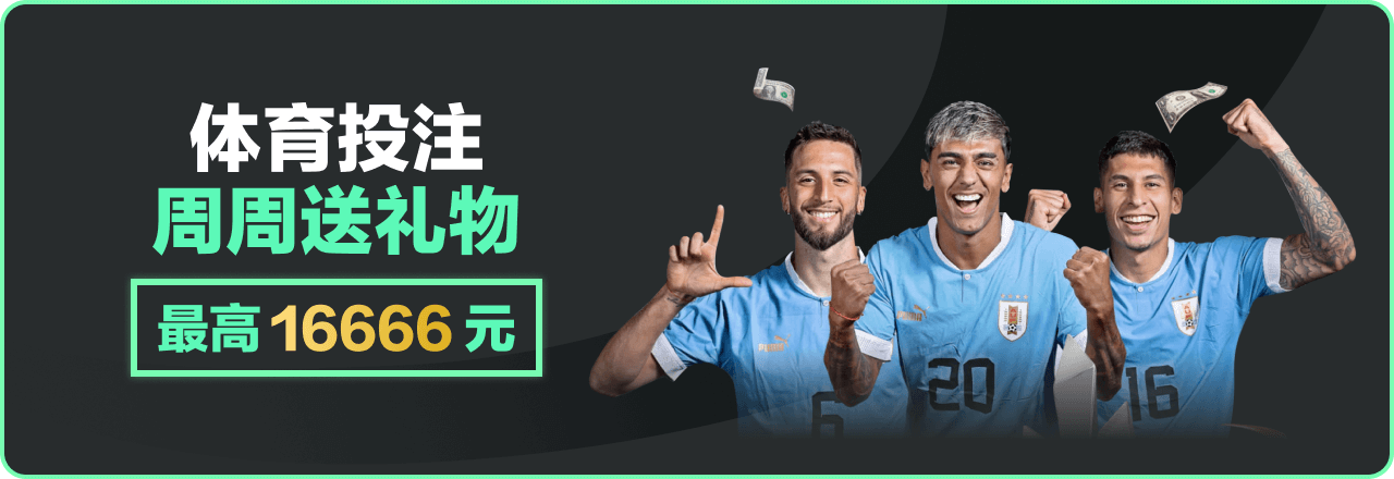 半岛(半岛)·体育需求升温：市场规模超三万亿，相关企业达数十万家