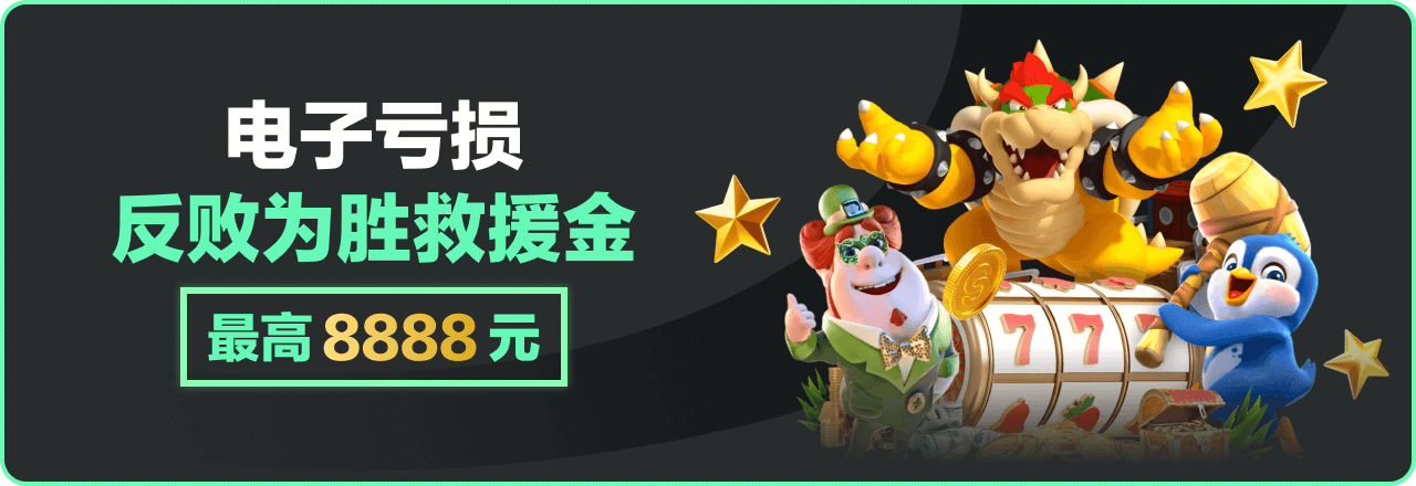 亚傅体育手机版登录入口相关图片-登录步骤