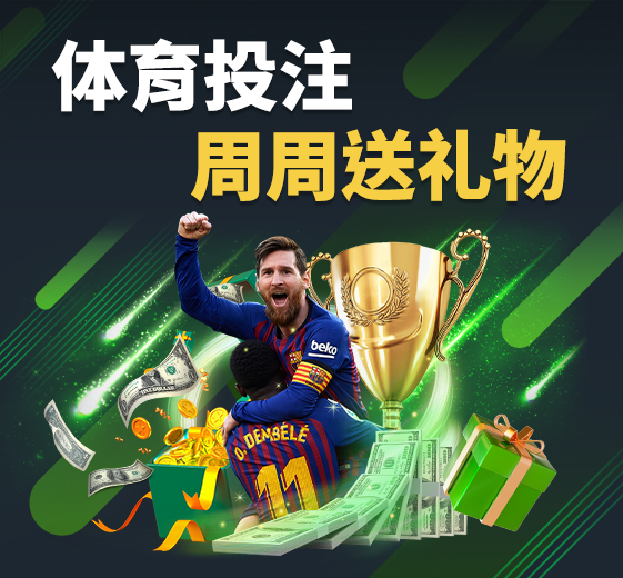 九游网页入口全新升级：便捷登录体验与安全策略全面解析